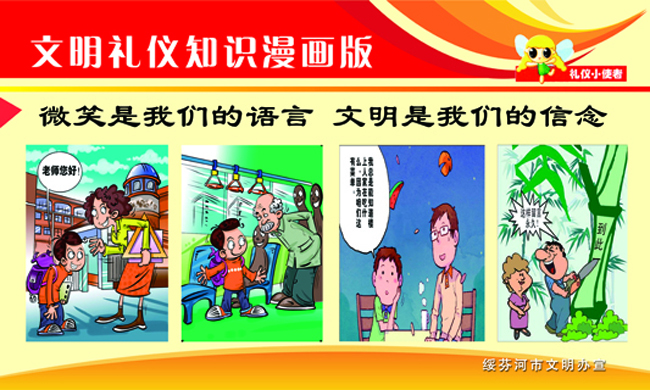 未標題-brg副本副本.jpg